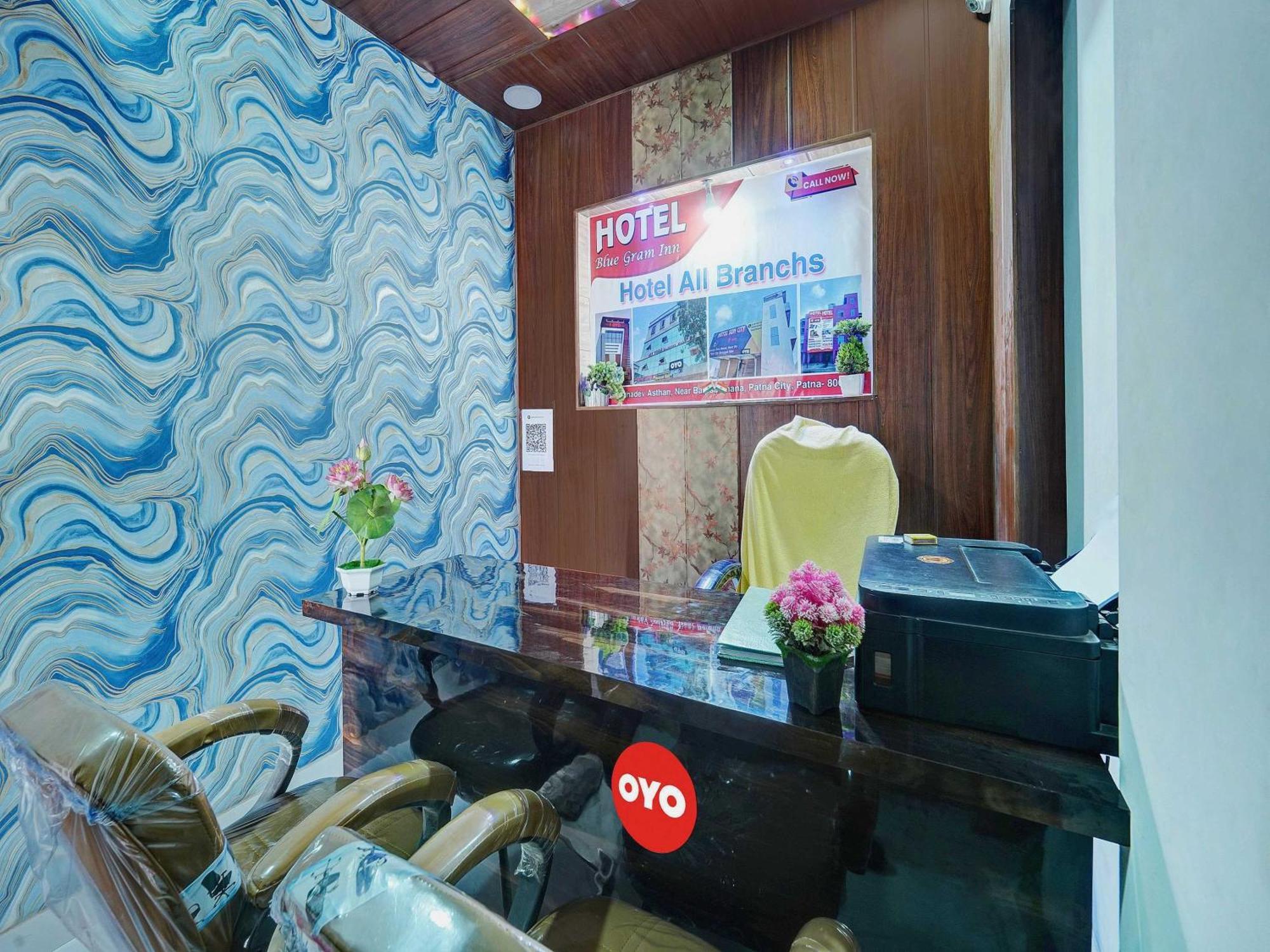 Hotel O Blue Gram Inn ปัฏนา ภายนอก รูปภาพ